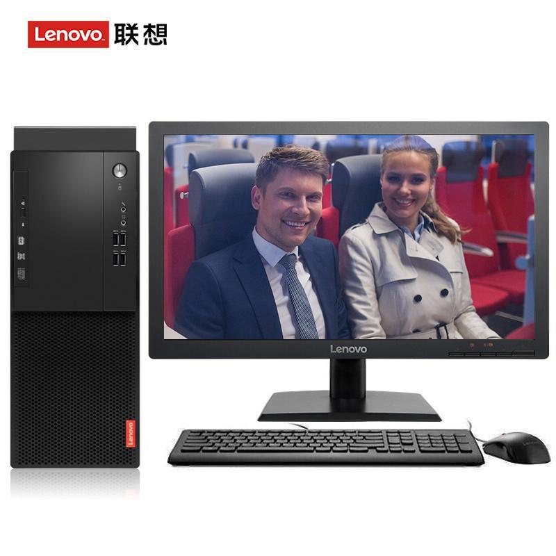操逼网上处女联想（Lenovo）启天M415 台式电脑 I5-7500 8G 1T 21.5寸显示器 DVD刻录 WIN7 硬盘隔离...